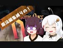 【Noita】魔法編集縛りの！Noita！【VOICEROID実況】