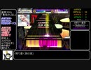 【再々走】CHUNITHM 1クレRTA [ ノーマルモードMASTER限定オールSSSレギュ]06:20.60【RTA】