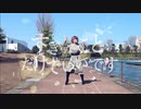 【深山かい】すきなことだけでいいです　踊ってみた【風つよい】