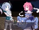 【実況】プレイスキルの下手な自分が秘封ぼうえんきょうを実況プレイ ルートB part24