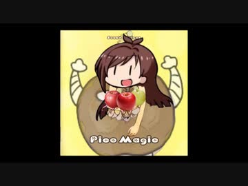 【ラフ案】お願いっ！ぴこまりんご☆