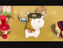 【実況】懐かしい町でのんびり牧場ライフ　79日目【牧場物語 再会のミネラルタウン】