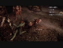 【Skyrim】ランダムに任せるスカイリム＃２ 前編【縛りプレイ】