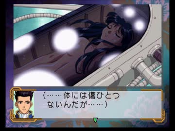 サクラ大戦を実況プレイ part.18