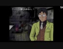 初見うみねこのなく頃に Part103