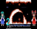 ゆっくりによるレトロゲーム実況FC版沙羅曼蛇part2(オプションフォース無し)