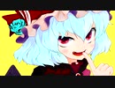 【東方アレンジ】亡き王女の為のセプテット【Dot-Add9】