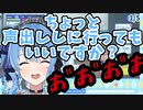 あんスタガチャ完凸配信で爆死し、爽やかに離席し断末魔をあげるすいちゃん【星街すいせい切り抜き】