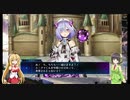 セイカとマキとDeath_end_re;Quest Part.5