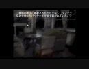 初見うみねこのなく頃に Part104