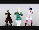 【MMDモデル配布】WAVE 【青エク】
