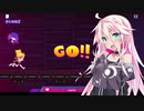 [CeVIO実況]○○が消えるIAちゃんのごり押しプレイ【Muse Dash】