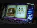 ノスタルジアOp.3 Petite Queen(Expert)