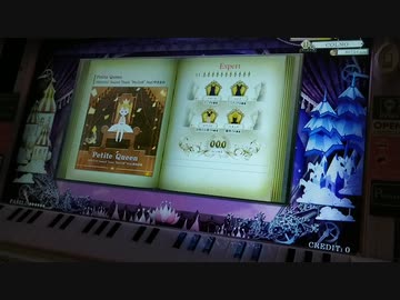 ノスタルジアOp.3 Petite Queen(Expert)