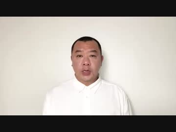 ホモと見るパワハラ男