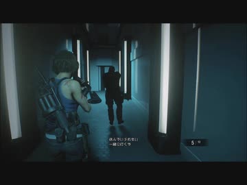 バイオハザードRE3【ResidentEvil3】#19（初見プレイ）