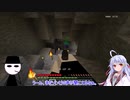 【Minecraft】へなちょこ団長の銃と愉快な仲間たち-パート4-