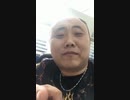 三 天 杀 神 画质修复版（waifu2x算法拉伸）