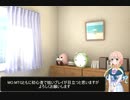 そらさんのMTG放浪記（仮）Part0