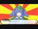 【03-1】キャライラストが可愛いすぎる不思議の幻想郷TODR　メカ霖之助参上！