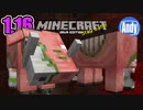 【Minecraft】アップデート 1.16 新モブゾグリンが強い アンディマイクラ (JAVA 20w14a)