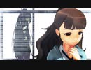 神谷奈緒の事件簿　学園七不思議殺人事件【ファイル3】