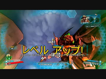 『とても』素直で温厚なゆかりさんのボーダーランズ２　PRT５４