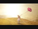 Fairysteps - mozell