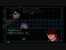 【実況】宇宙を駆けるニートpart38後半【GジェネZERO】