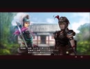 呂馬玲騄#13 Reiki61話62話のコメ返【三國志13PK】