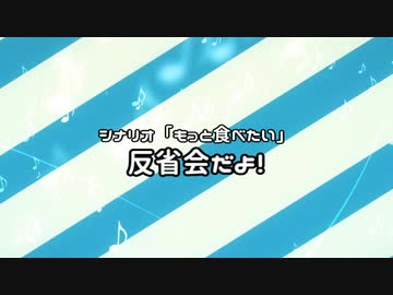 【刀剣乱舞】燭台切とレア4太刀のあっさりクトゥルフTRPG! 反省会