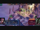 Fell Sealを非戦術的にプレイ #22