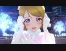 【スクスタMV】『スノハレ』の｢Snow halation｣集