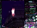 東方神霊廟 normal  ノーミスクリア