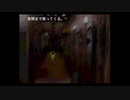 初見うみねこのなく頃に Part107