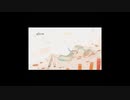 【REVER】 glowを歌ってみた。