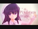 【MMD艦これ】ピチカートドロップス【暁】