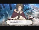 デートルの「うたわれるもの~偽りの仮面~」(初見字幕実況)　part3