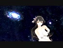 【MMD】MMDアズールレーン 高雄 水着版