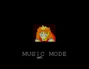 【PC-88】Lime Night ミュージックモード