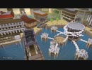 【DQB2】ソレアナを作ってみた【ソニック】