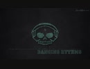 Dancing Rhythms by soundplusua