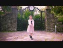 【にゃもり】プラトニック・ラヴ 踊ってみた