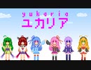 【ゲーム制作】毎週更新ゲーム制作9週目【VOICEROID+実況】