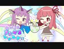 【ポケモン剣盾】も～っとまじかるしゃわわ！？【ボイロ実況】Part1