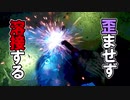 【半自動溶接 テクニック】角パイプを直角に溶接するコツを教えます！（溶接 ノウハウ やり方 CO2)