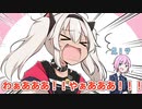【手描きにじさんじ】突然のりりむのいたずらに驚くまちゅかい