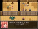 【千年時計】時を越える英雄の物語【プレイ動画】part94