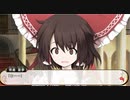【03-2】キャライラストが可愛いすぎる不思議の幻想郷TODR　華扇ちゃんの話の続き