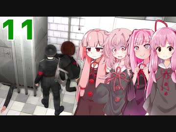 琴葉茜の潜入スパイ#11 訓練学校編【Death to Spies】